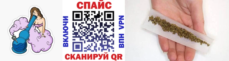 Купить где  Фурманов  Бутират 99% 