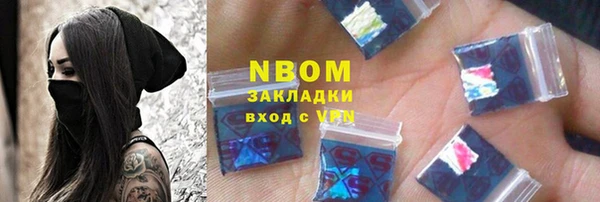 соль курить ск Киренск