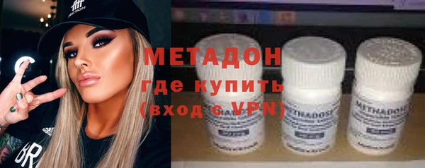 соль курить ск Киренск