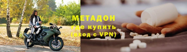 соль курить ск Киренск