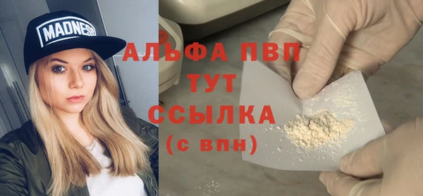 соль курить ск Киренск