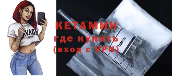 MDMA Киреевск