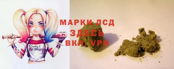MDMA Киреевск