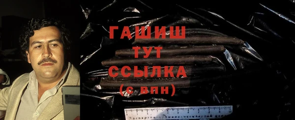 MDMA Киреевск