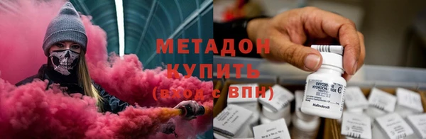 кокаин премиум Кинешма