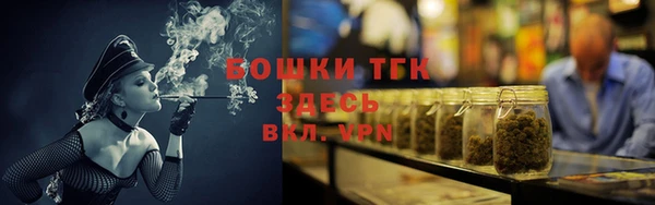 соль курить ск Киренск