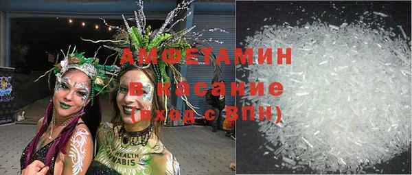 кокаин премиум Кинешма