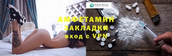 соль курить ск Киренск