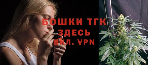 MDMA Киреевск